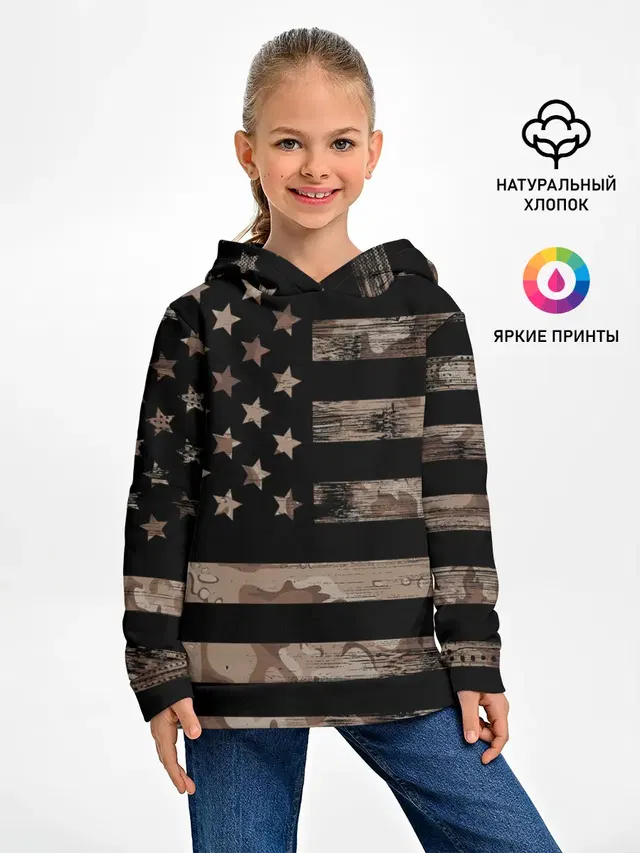 American Flag Camo
