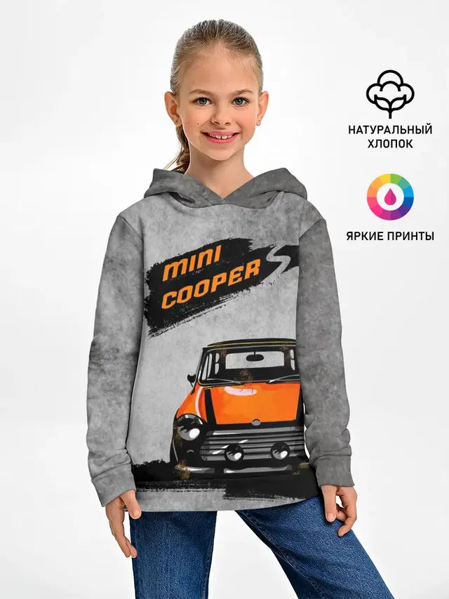 Maшина Mini
