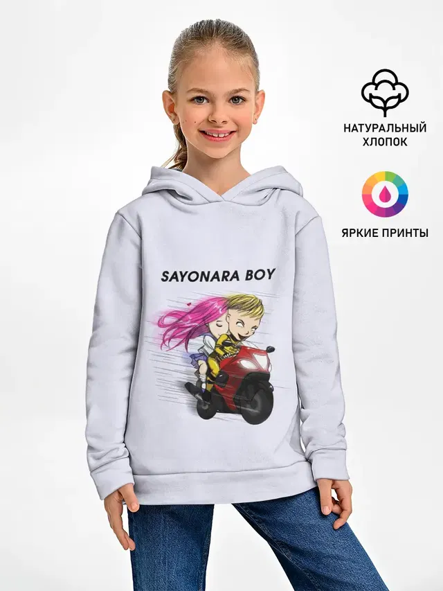 Детское худи с принтом «Элджей — Sayonara boy»
