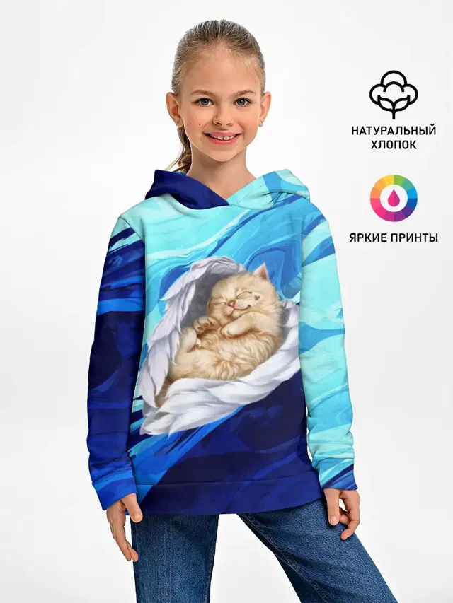 Котик Ангелочек