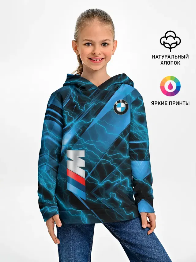 Детское худи с принтом «BMW»