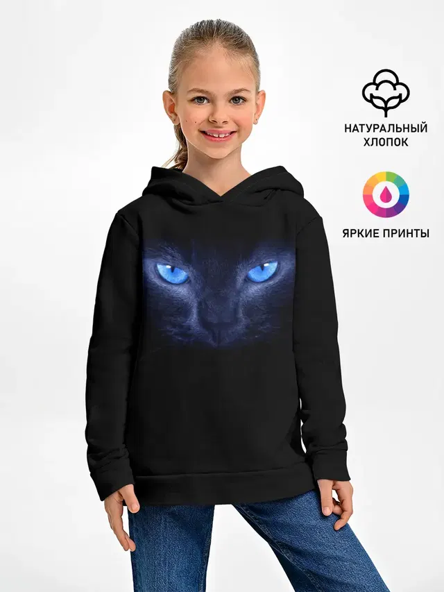 Кошка с голубыми глазами