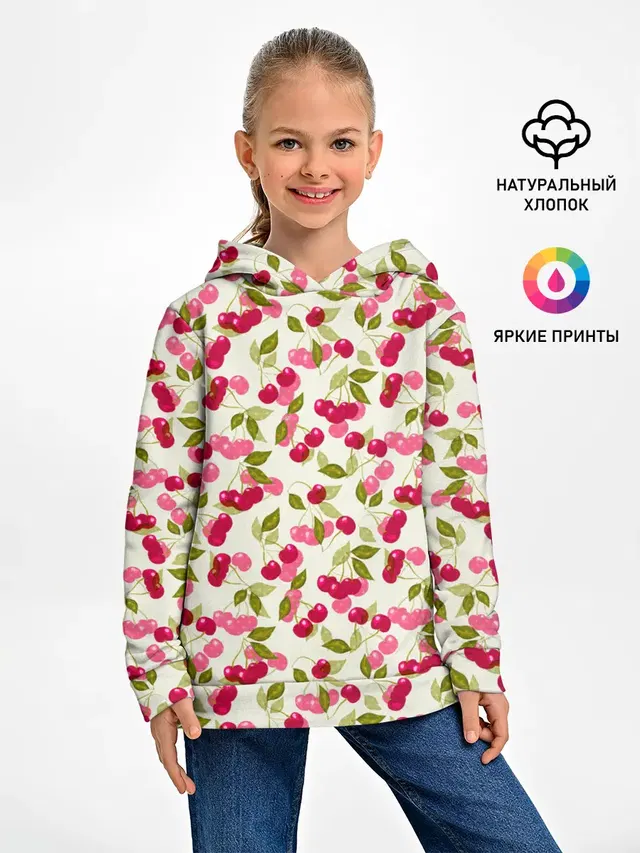 Спелая вишня
