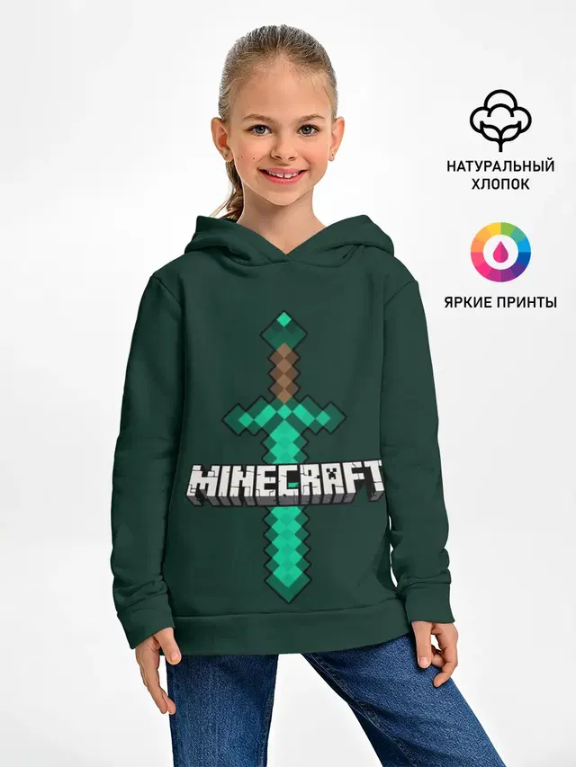 Детское худи с принтом «Майнкрафт — Меч Minecraft»