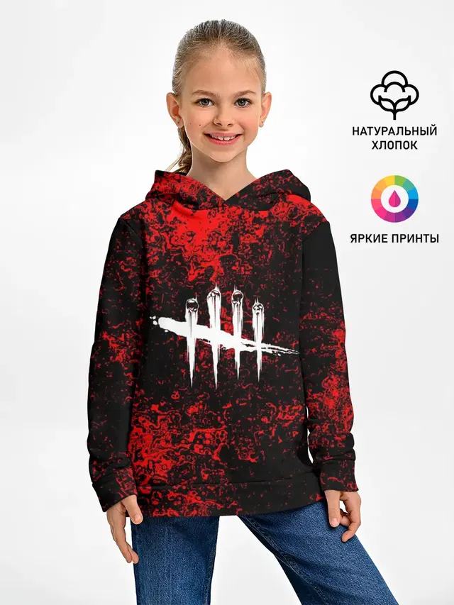 Детское худи с принтом «Skull»