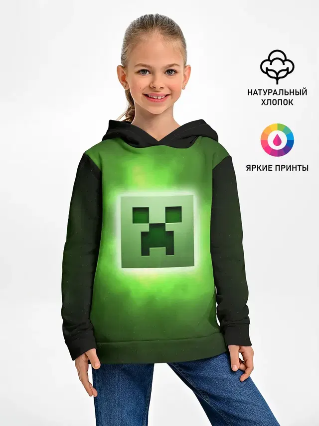 MINECRAFT | МАЙНКРАФТ