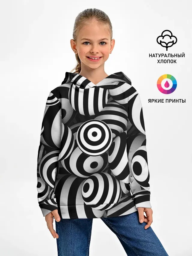 Полосатые 3D круги