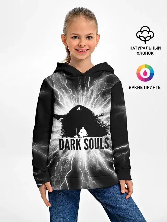 Детское худи с принтом «dark souls remastered,»