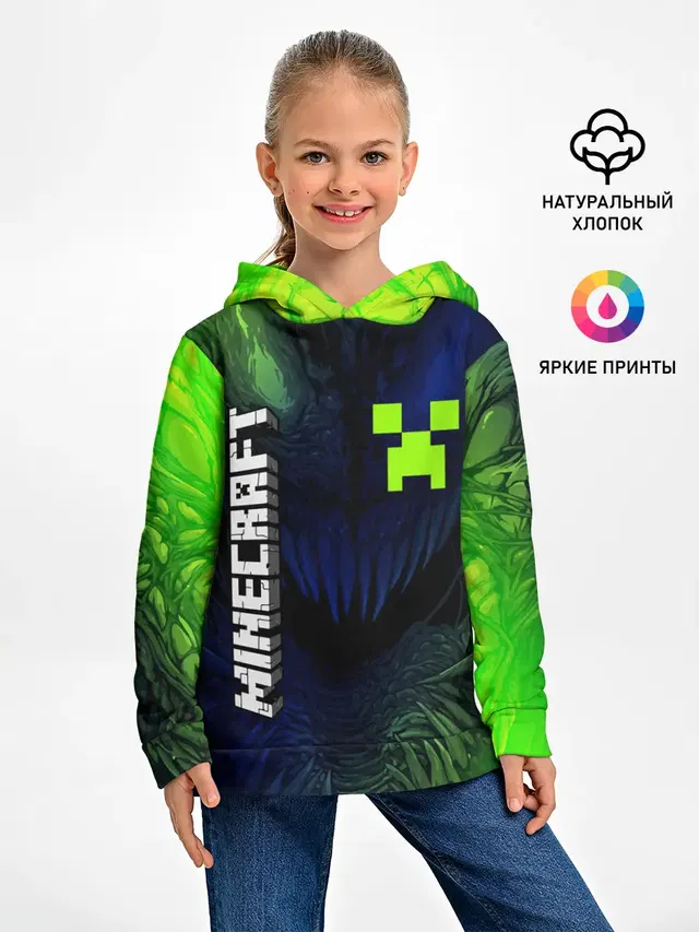 MINECRAFT / МАЙНКРАФТ
