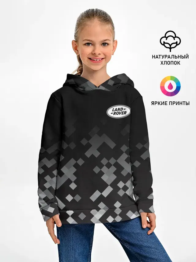 LAND ROVER | КАМУФЛЯЖ МИЛИТАРИ