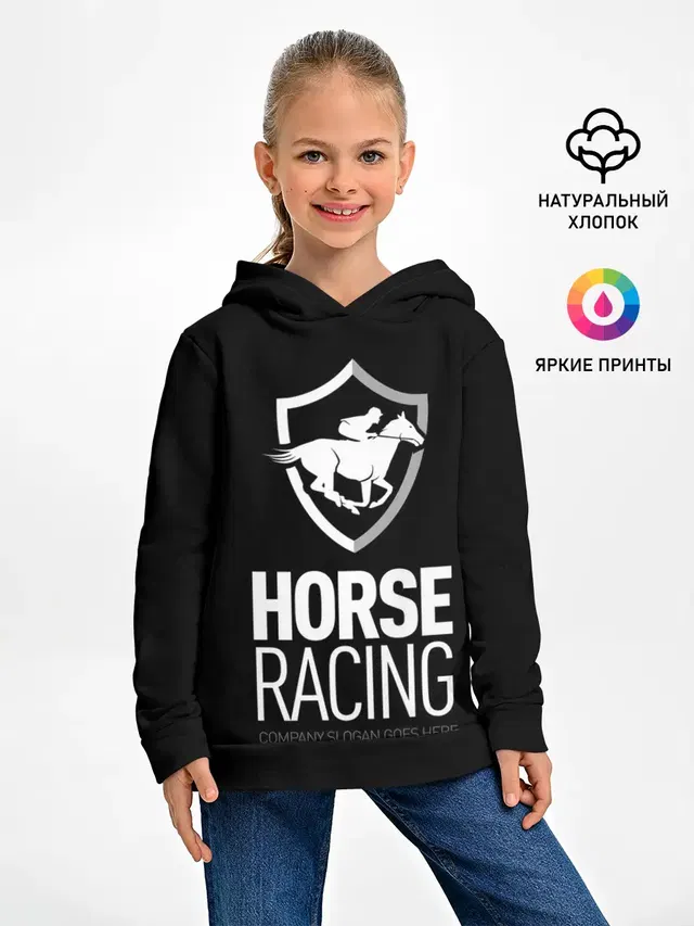 Horse racing