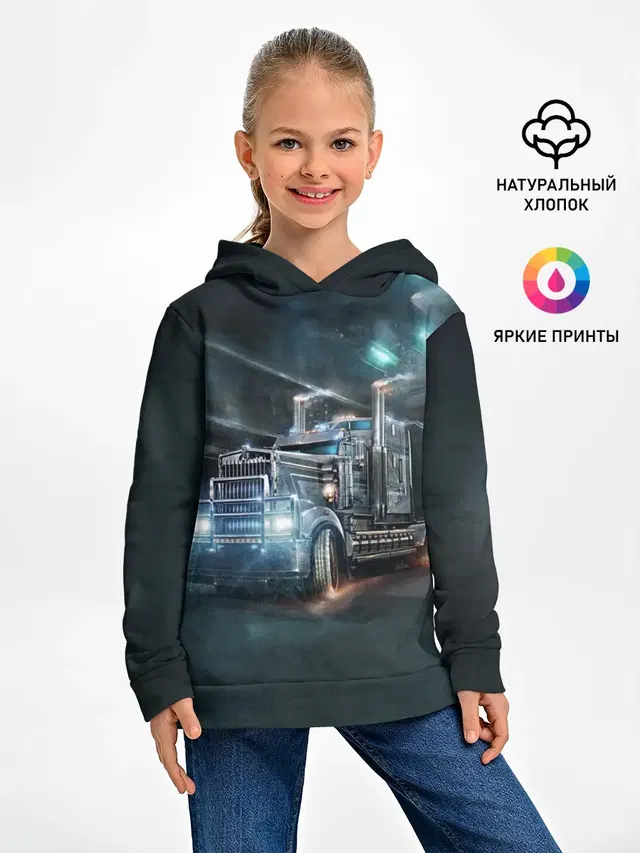 Neo truck