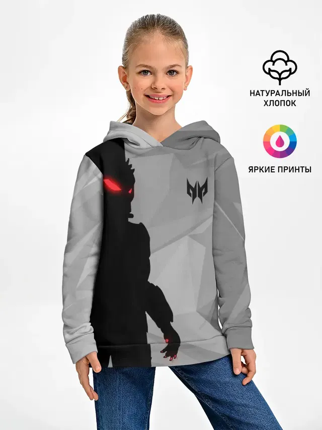 ХИЩНИК | PREDATOR.