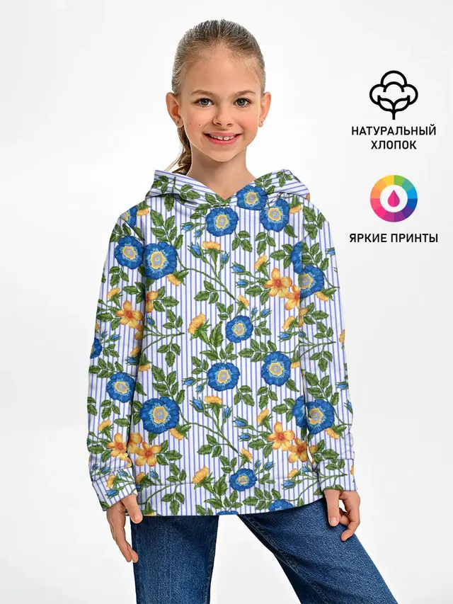 Цветочки