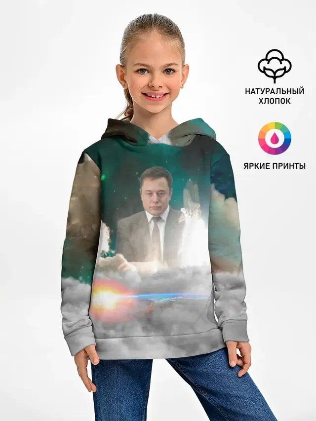 Elon Musk Thinker