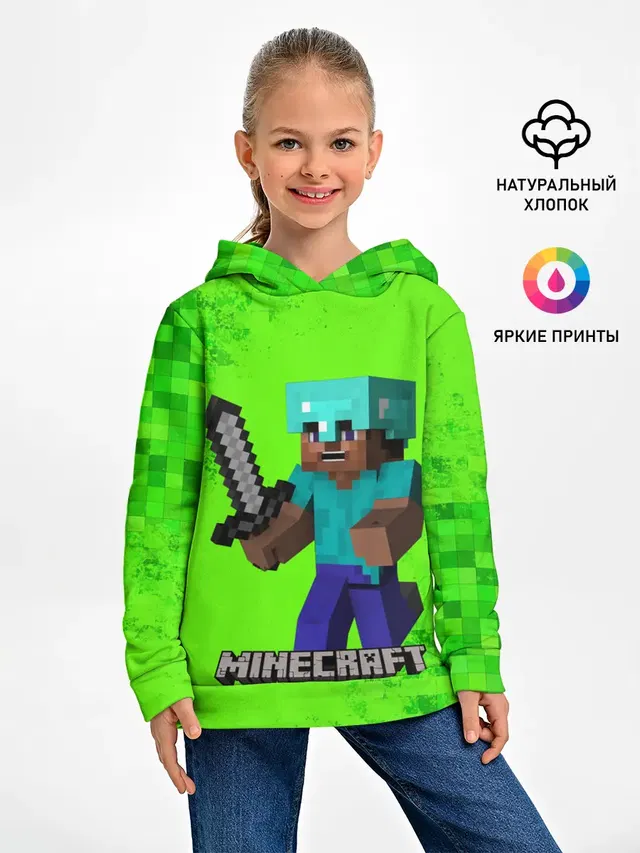 MINECRAFT