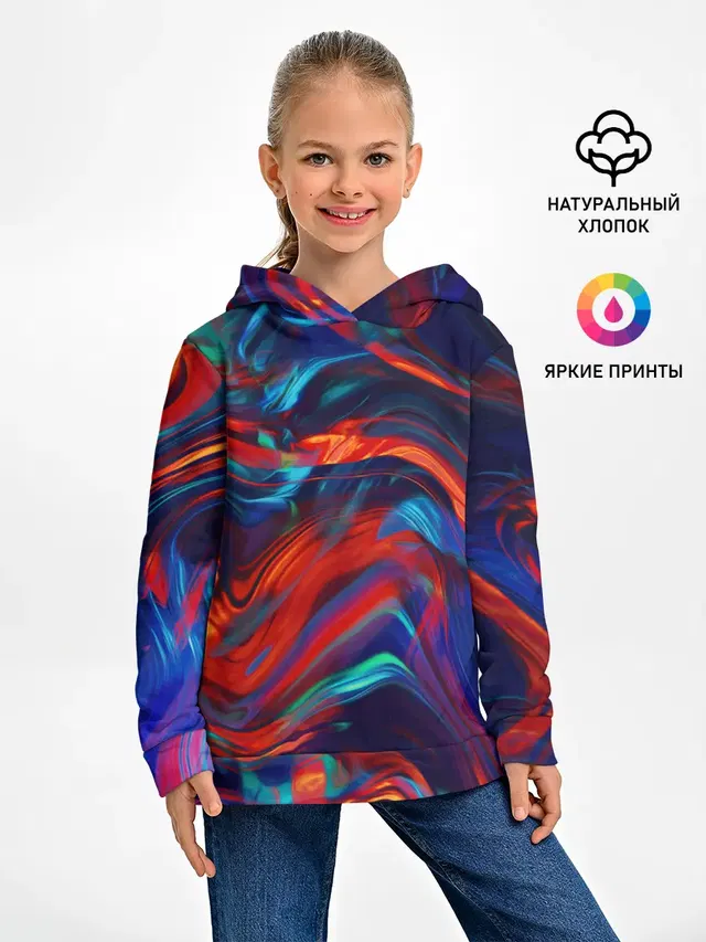 Абстракция краски