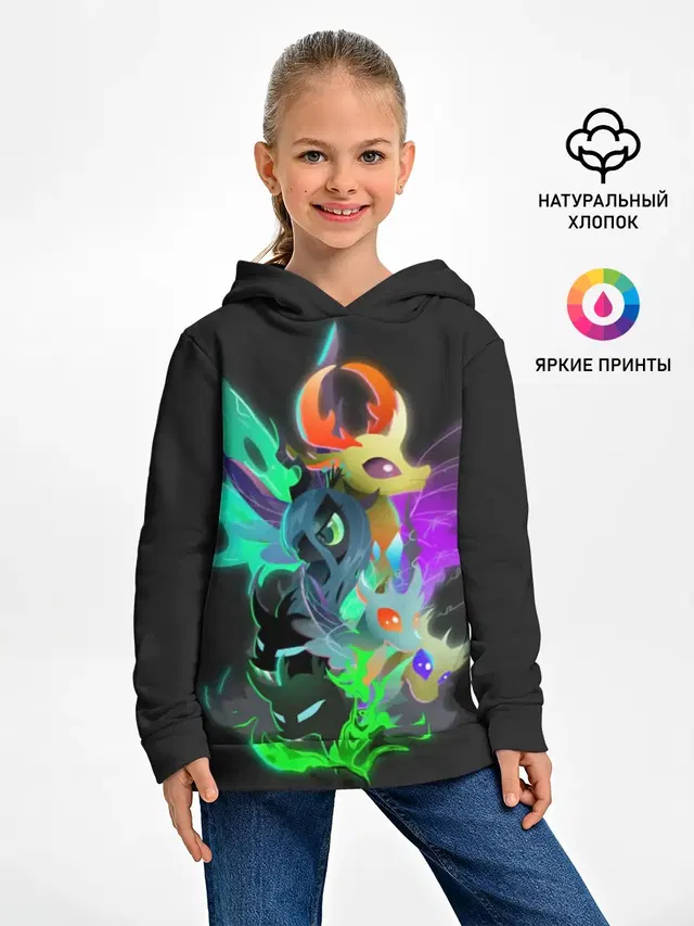 Детское худи с принтом «My Little Pony»