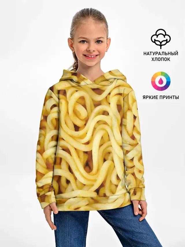Лапша