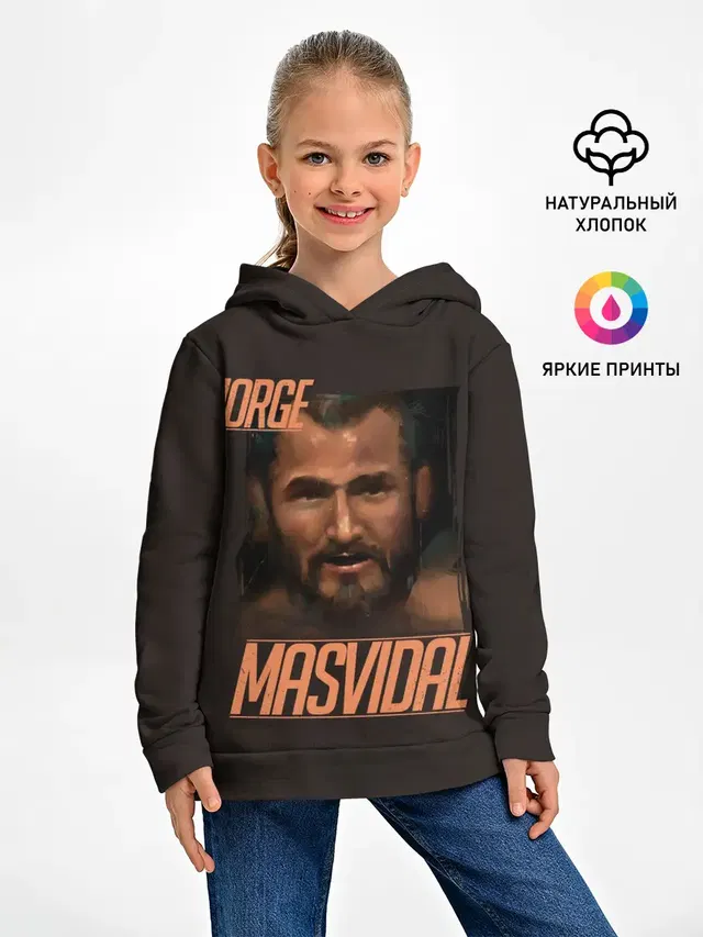 Детское худи с принтом «MMA — Jorge Masvidal»