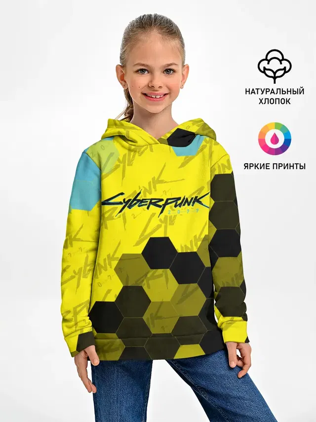 CYBERPUNK 2077 / Киберпанк