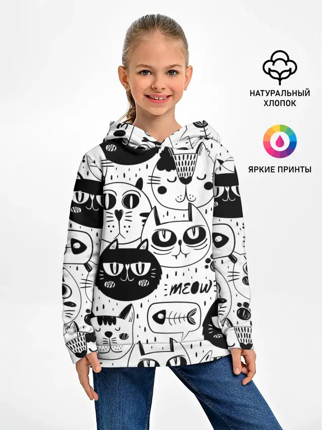 Кошки