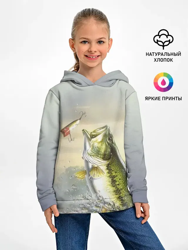 Рыбалка