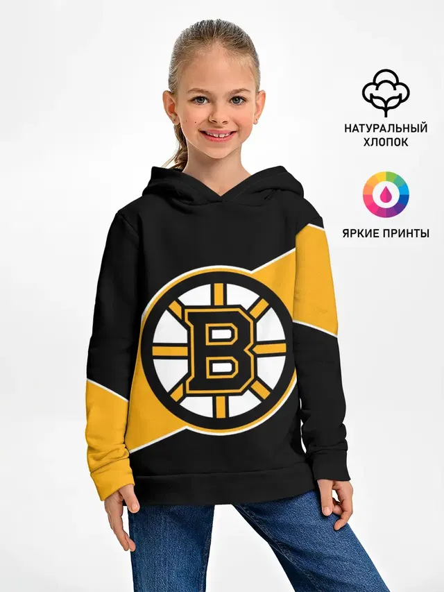 Бостон Брюинз, Boston Bruins