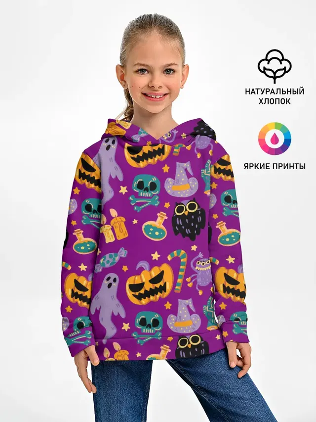 Happy Halloween
