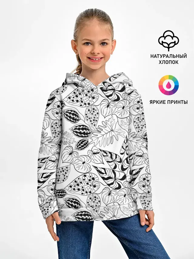 Черно-белый узор Тропики