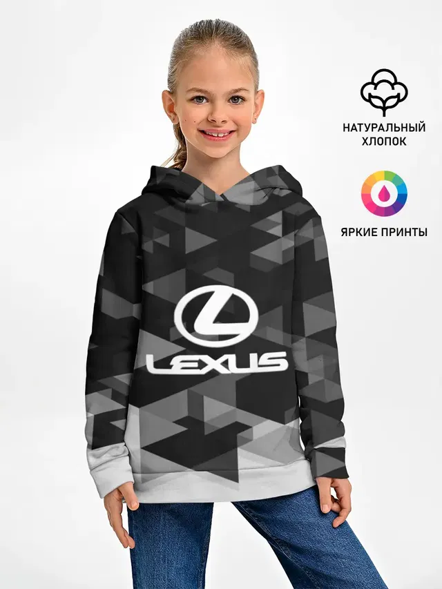 Lexus sport geometry