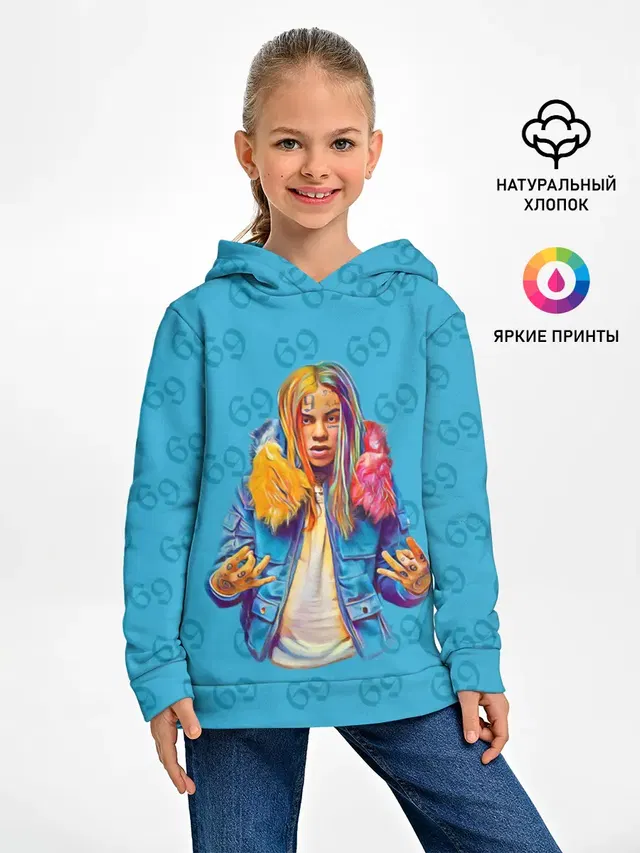 Детское худи с принтом «6Ix9Ine 69»