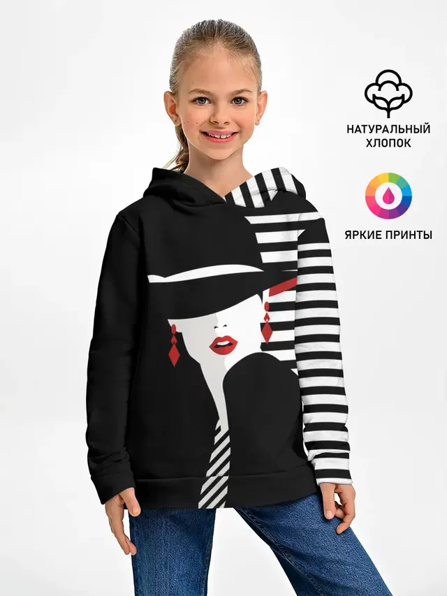 Fashion