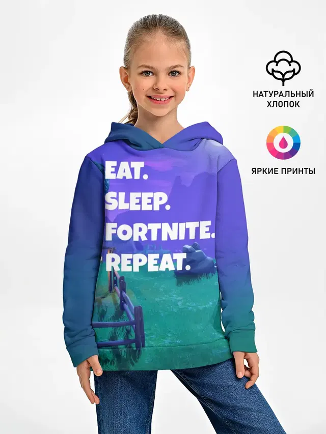 Fortnite Repeat