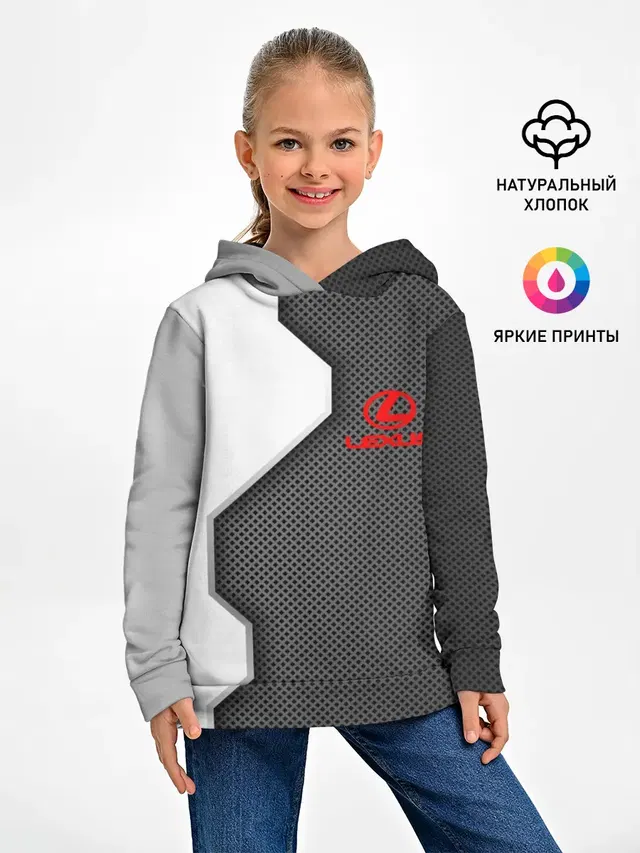 Lexus sport uniform auto