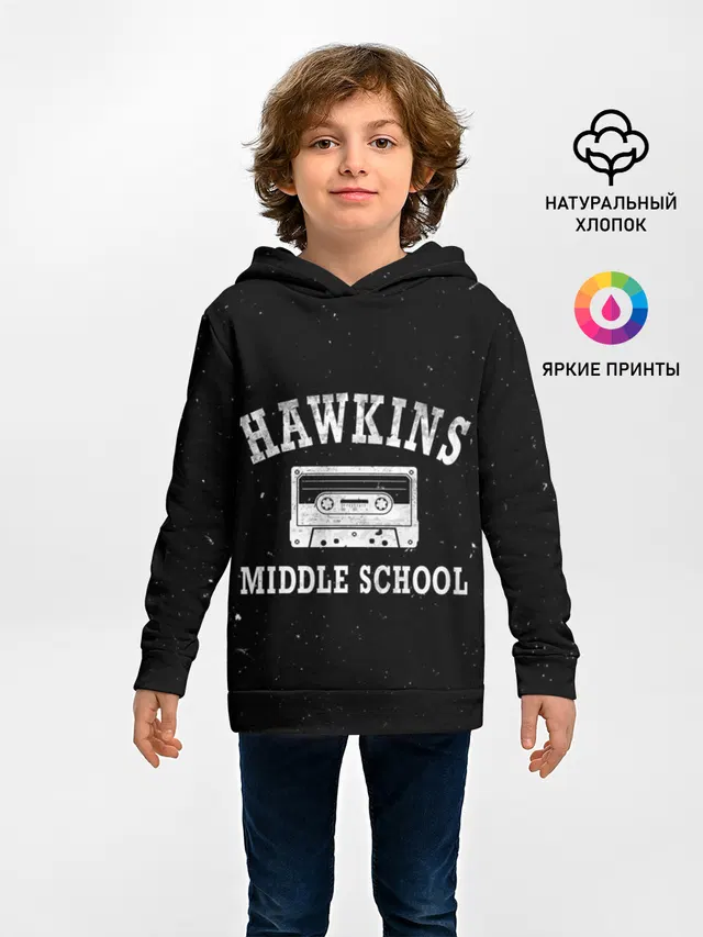 STRANGER THINGS - Школа