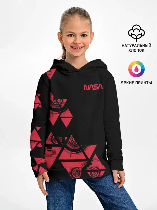 NASA