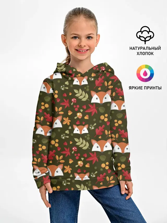 Лисоньки в лесу