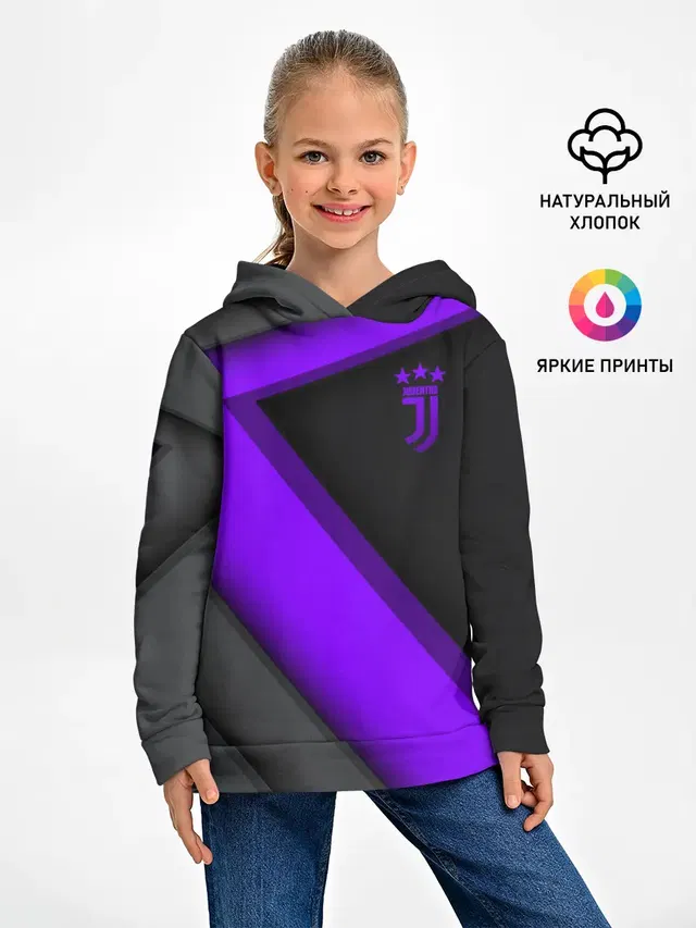 Детское худи с принтом «Ювентус — Juventus F.C.»