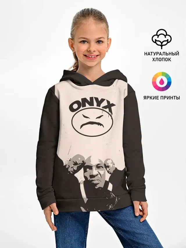 Onyx