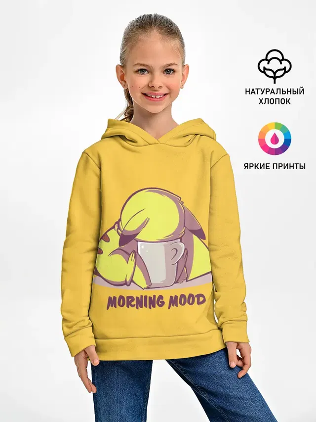 Pikachu morning mood