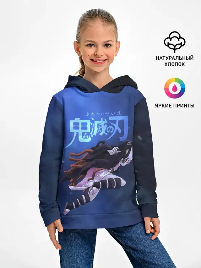 Незуко Камадо Kimetsu no Yaiba