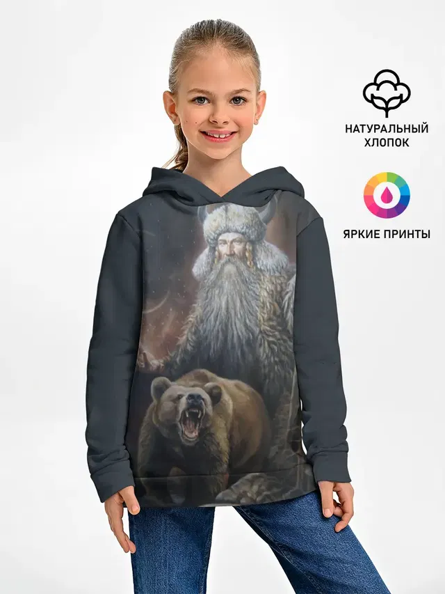 Велес