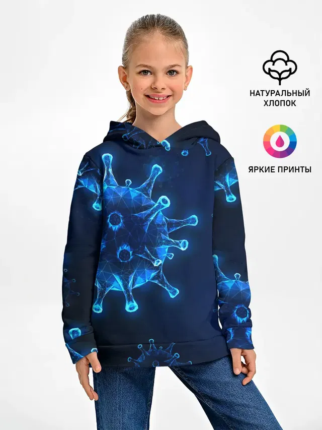 Коронавирус