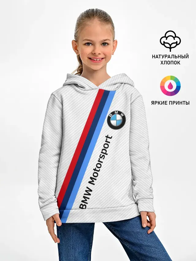 BMW MOTORSPORT CARBON | БМВ