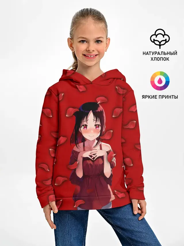 Госпожа Кагуя