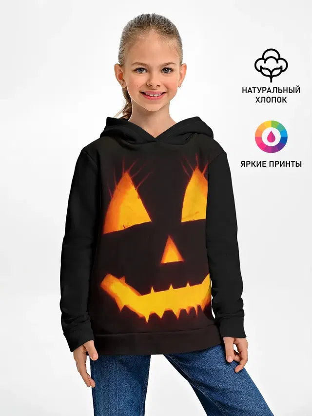 helloween | pumpkin jack