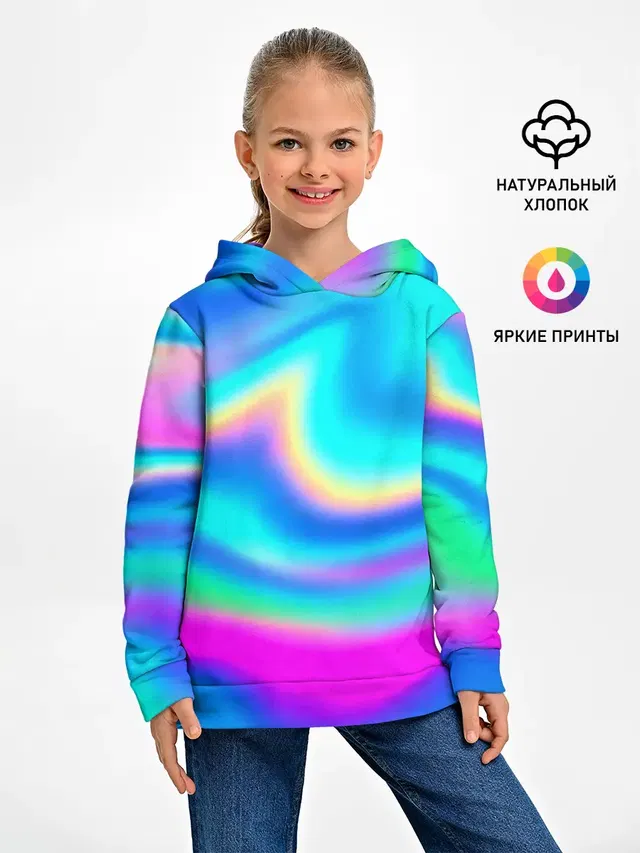ГРАДИЕНТ