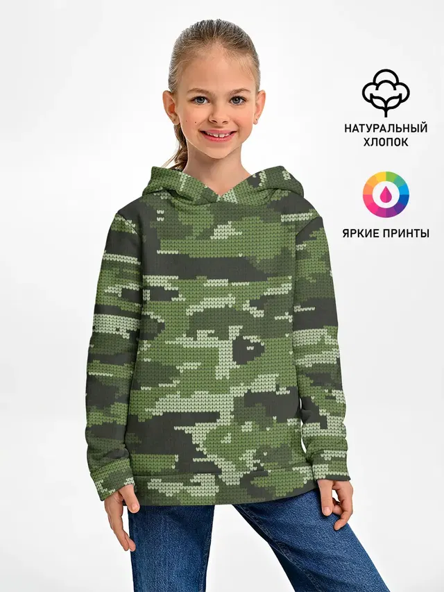 ВЯЗАННЫЙ КАМУФЛЯЖ