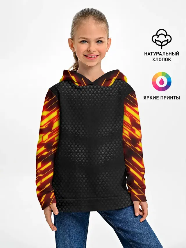 СТАЛЬНАЯ БРОНЯ
